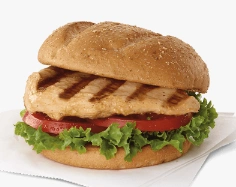 Grilled Chicken Sandwich Meal