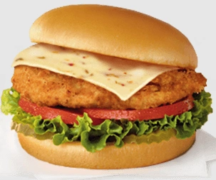 Chick-fil-A® Deluxe Sandwich w/ Pepper Jack